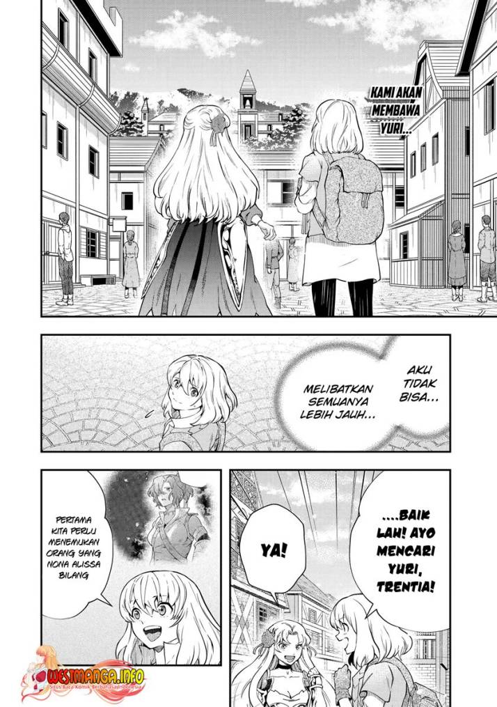 That Inferior Knight Actually Level 999 Chapter 17.1 Gambar 4