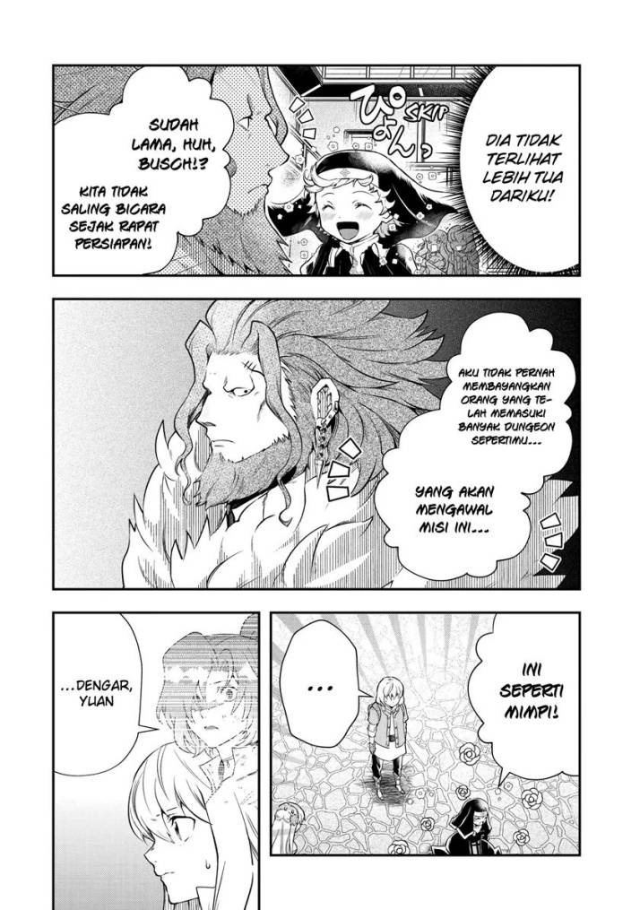 That Inferior Knight Actually Level 999 Chapter 17.1 Gambar 8