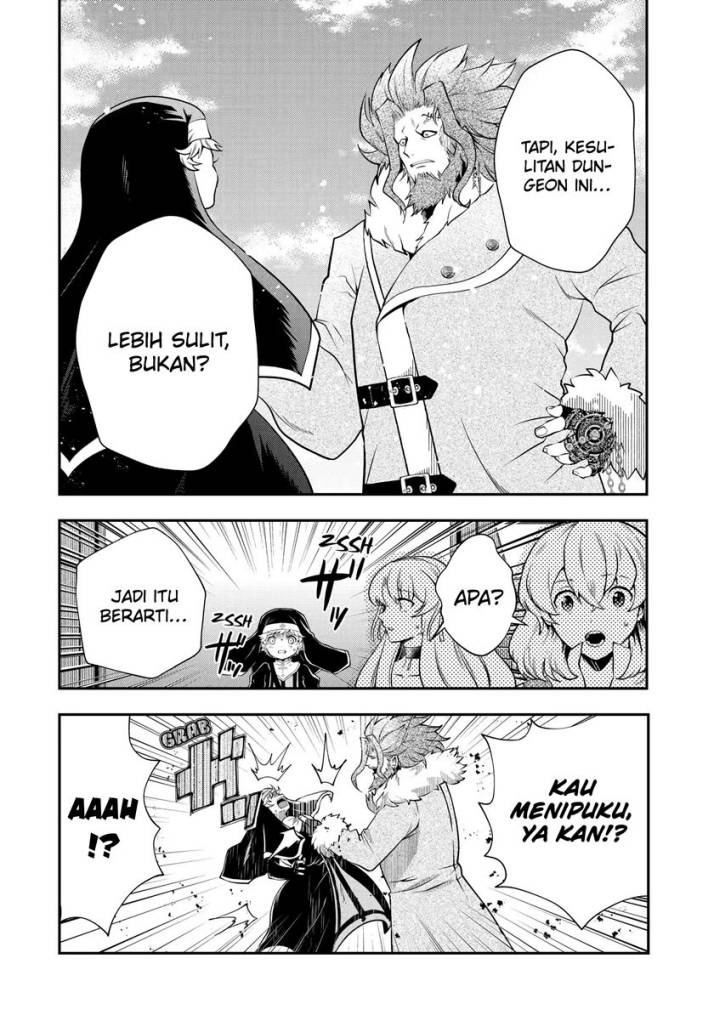 That Inferior Knight Actually Level 999 Chapter 17.1 Gambar 18