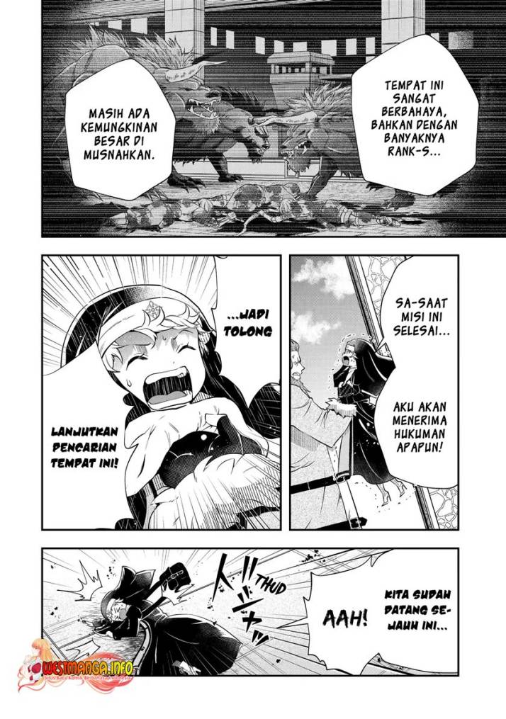 That Inferior Knight Actually Level 999 Chapter 17.1 Gambar 20