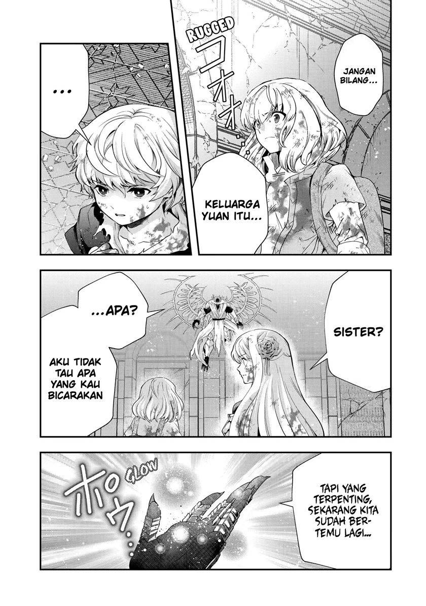That Inferior Knight Actually Level 999 Chapter 19.1 Gambar 13