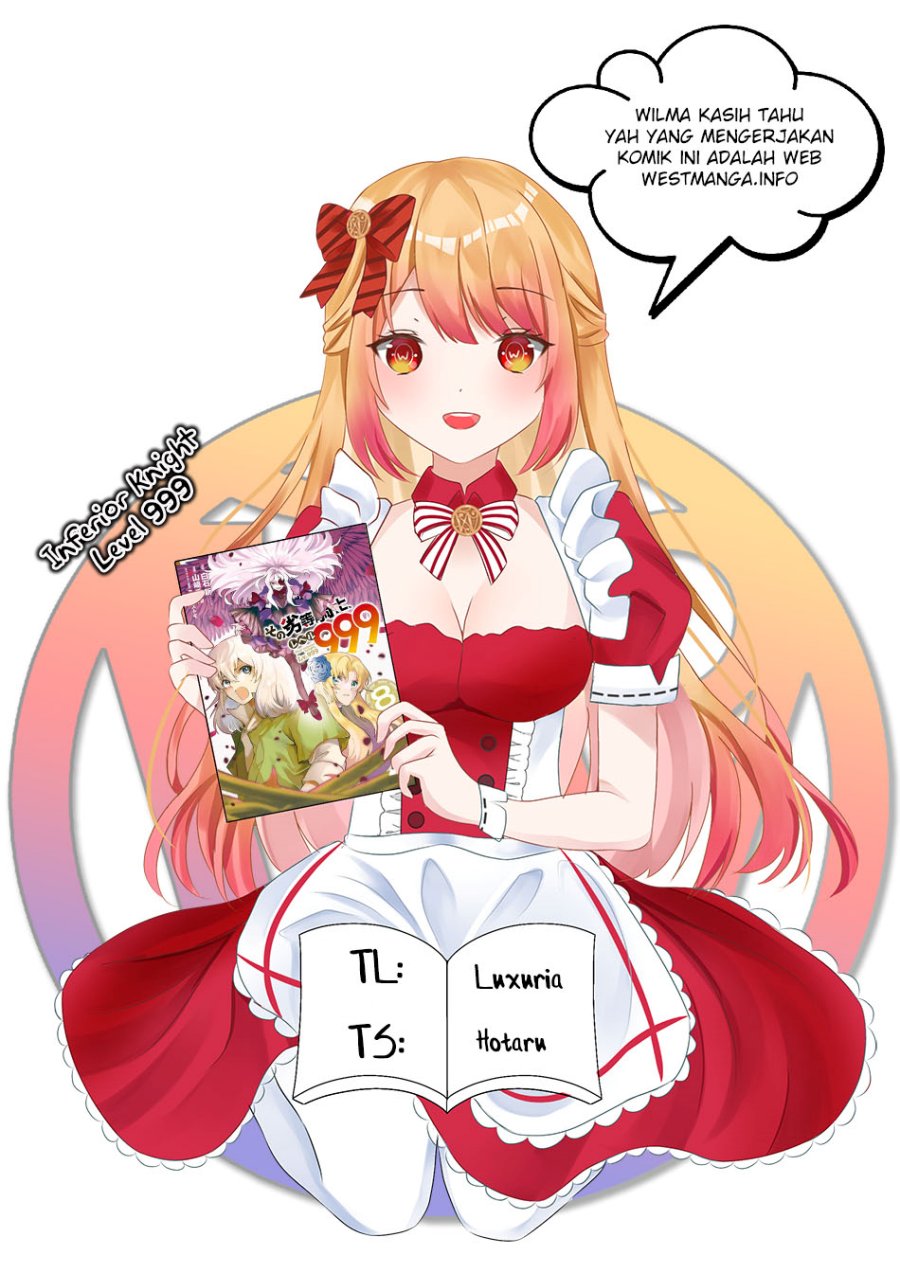That Inferior Knight Actually Level 999 Chapter 20.1 Gambar 2
