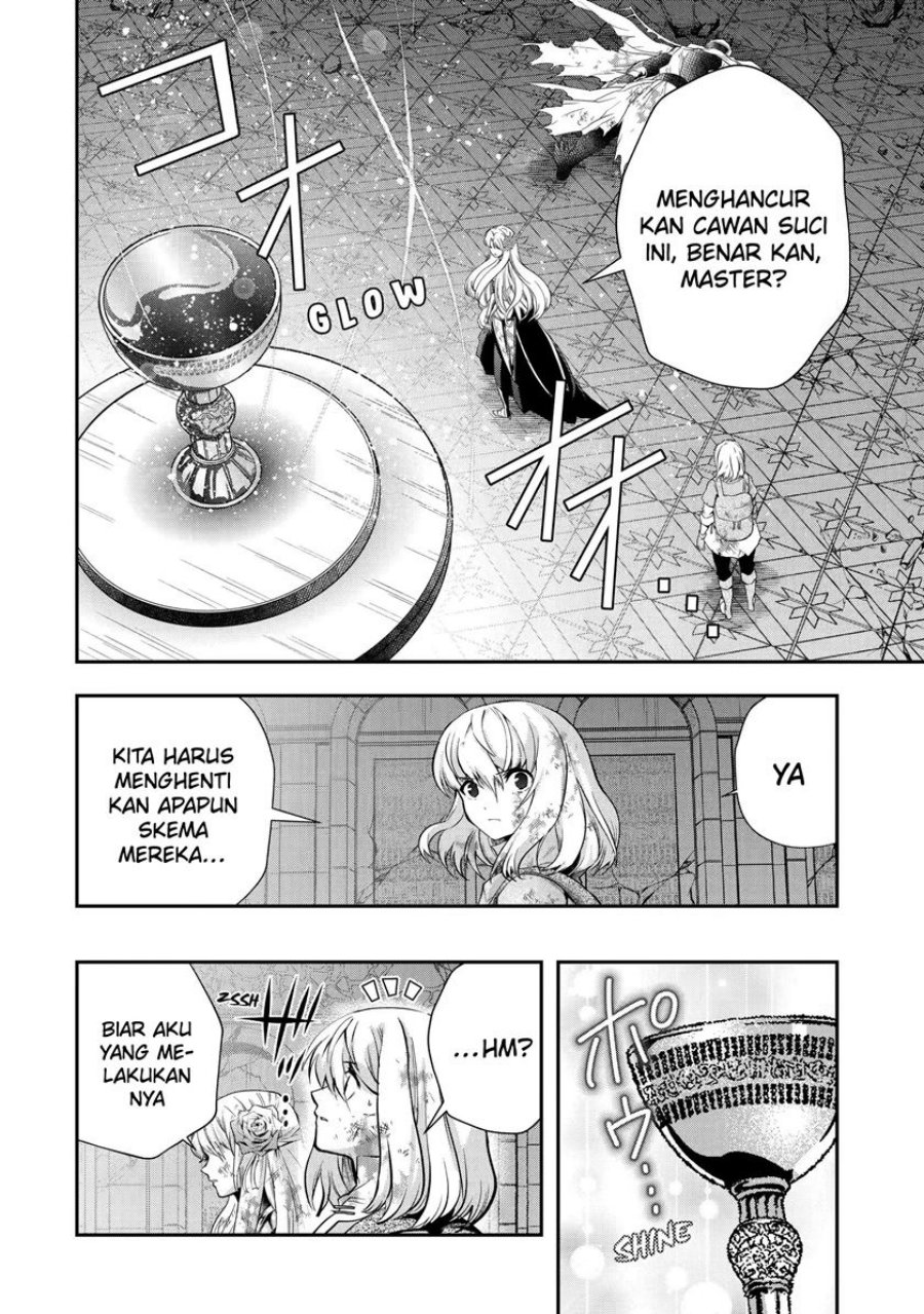 That Inferior Knight Actually Level 999 Chapter 20.1 Gambar 4