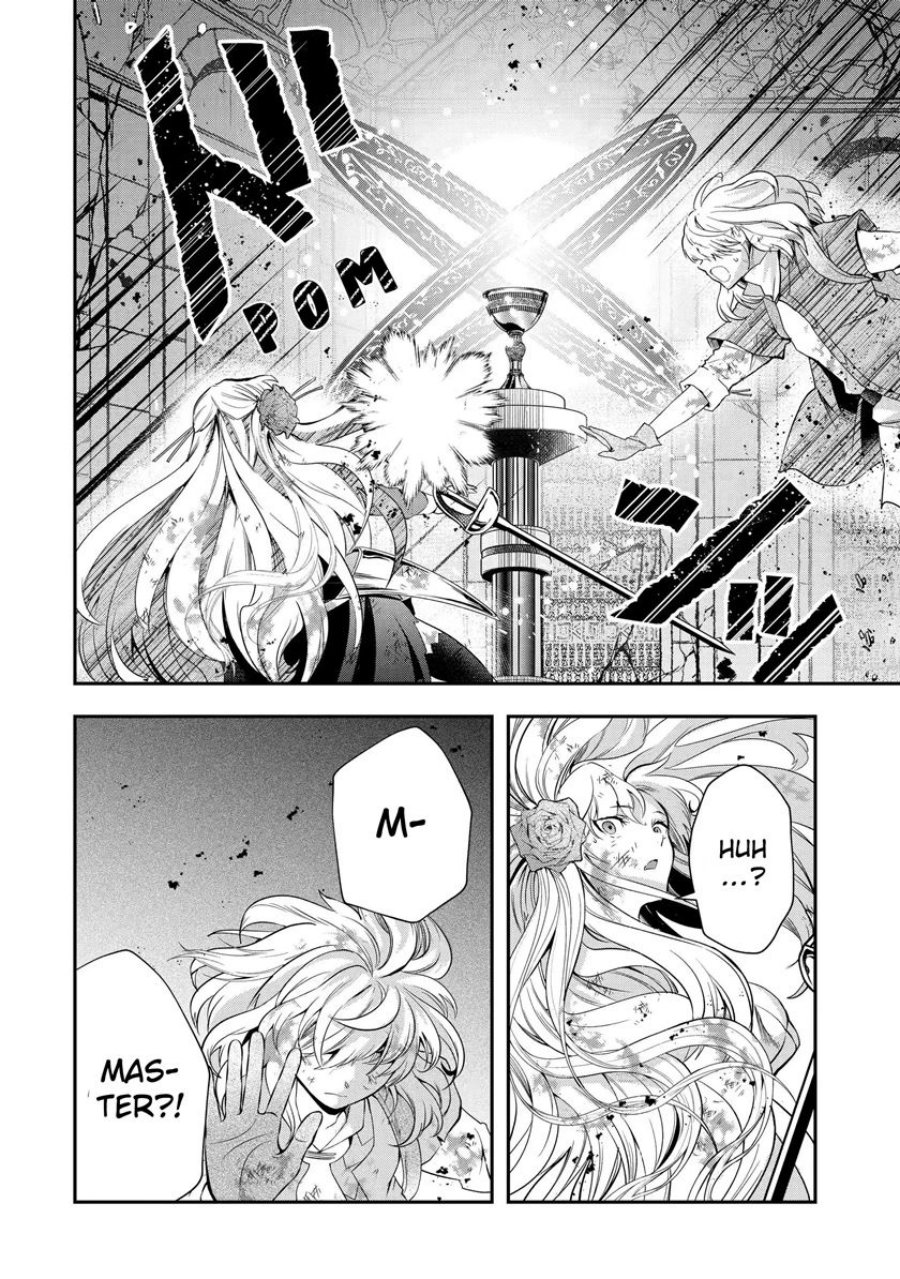 That Inferior Knight Actually Level 999 Chapter 20.1 Gambar 6