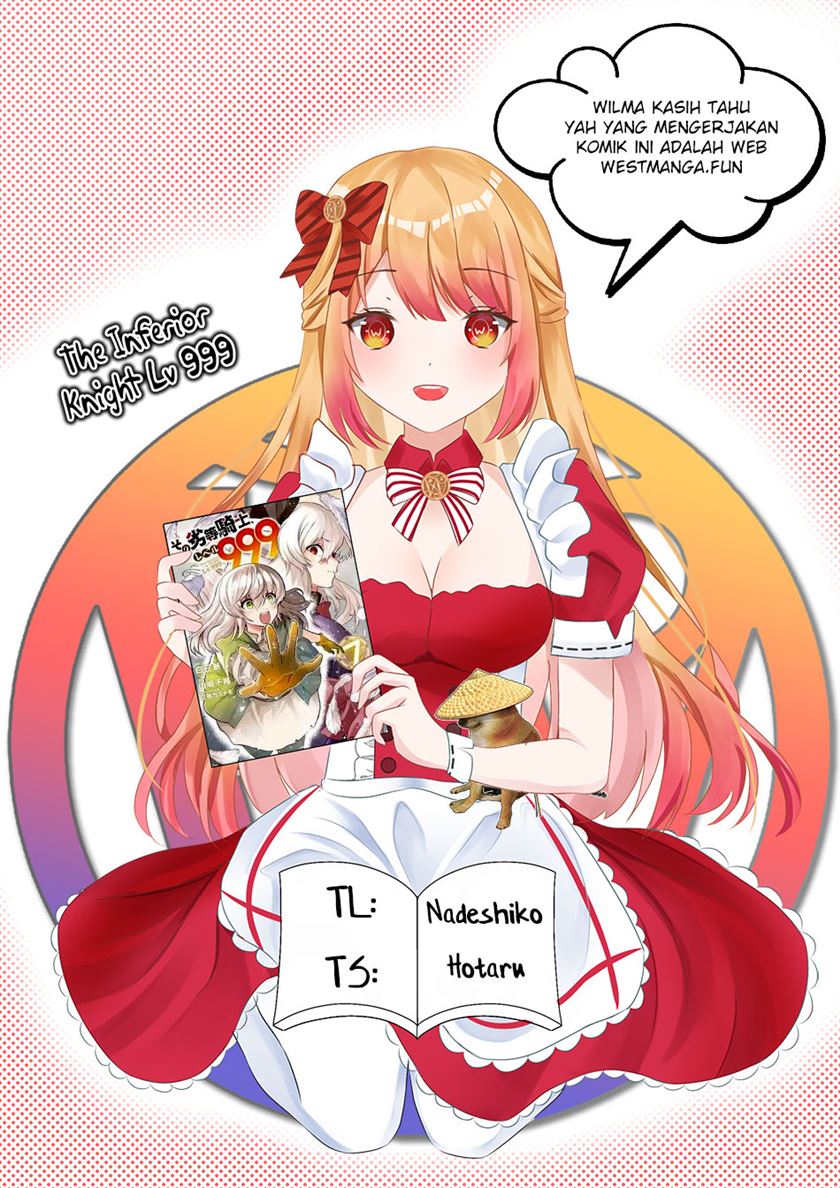 That Inferior Knight Actually Level 999 Chapter 20.4 Gambar 1