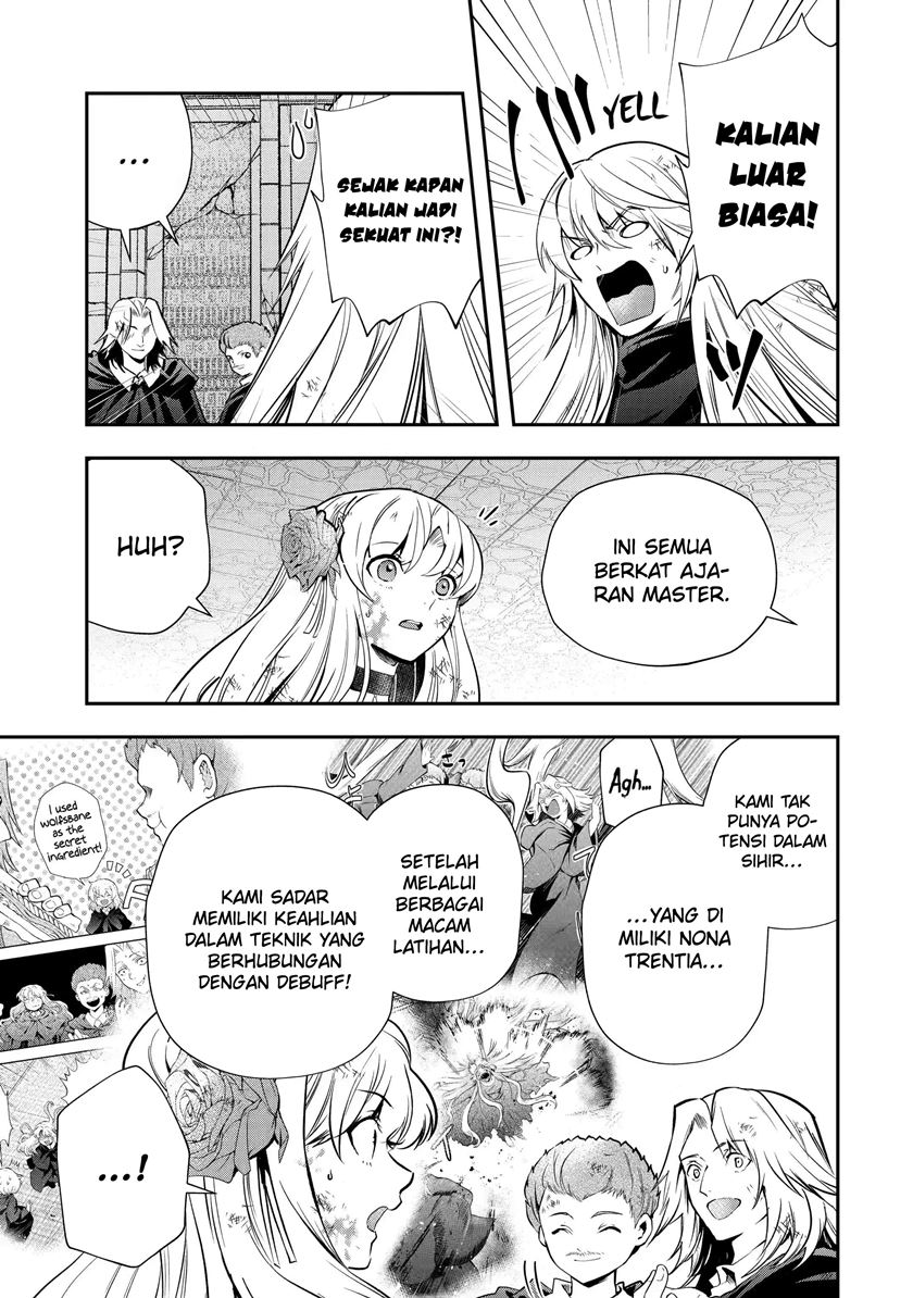 That Inferior Knight Actually Level 999 Chapter 20.4 Gambar 6