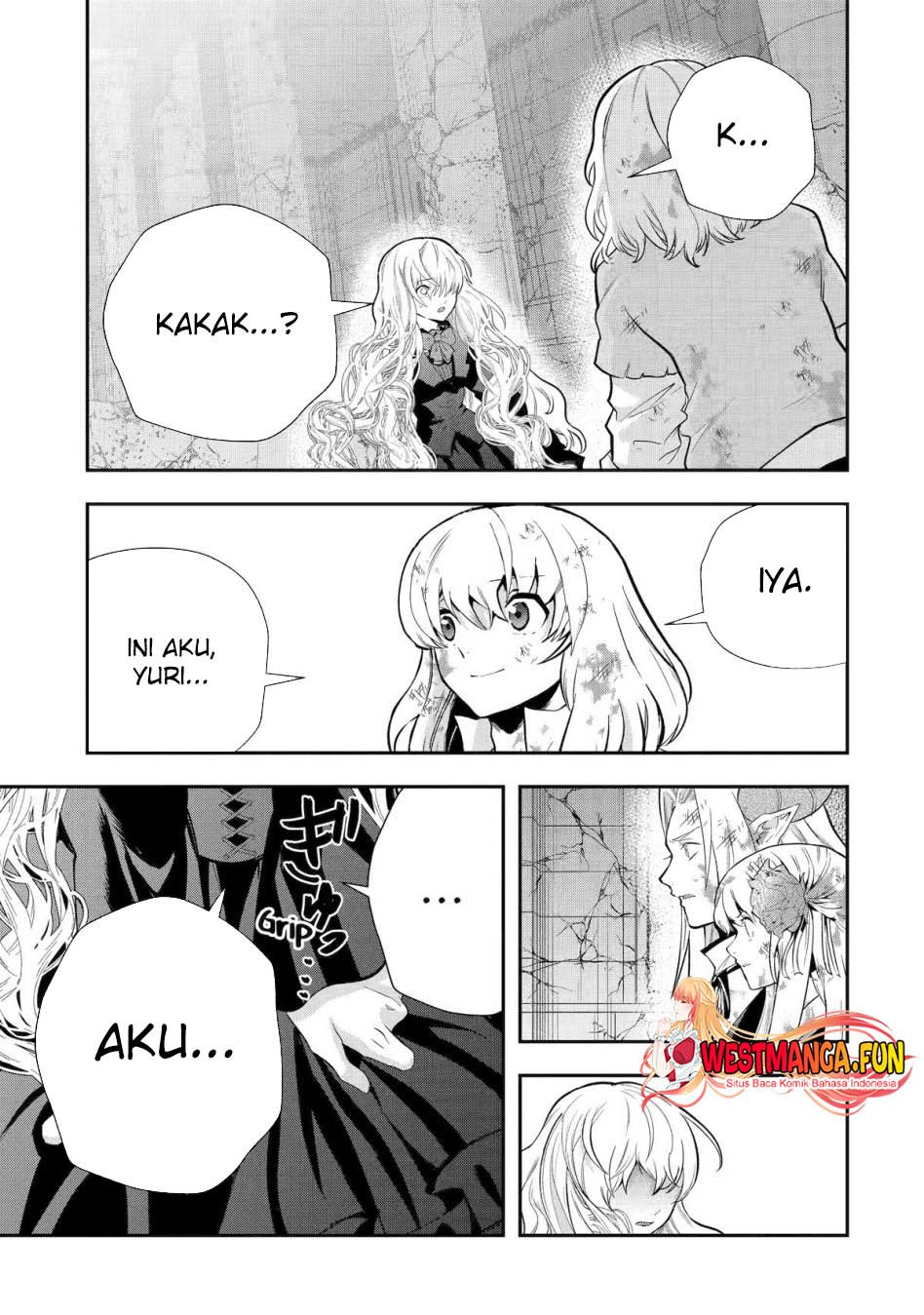 That Inferior Knight Actually Level 999 Chapter 24 Gambar 6