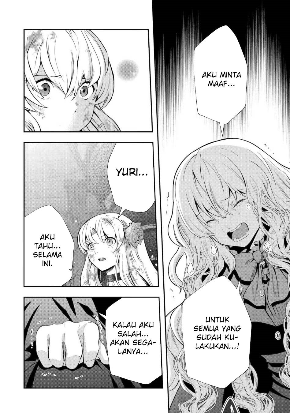 That Inferior Knight Actually Level 999 Chapter 24 Gambar 7