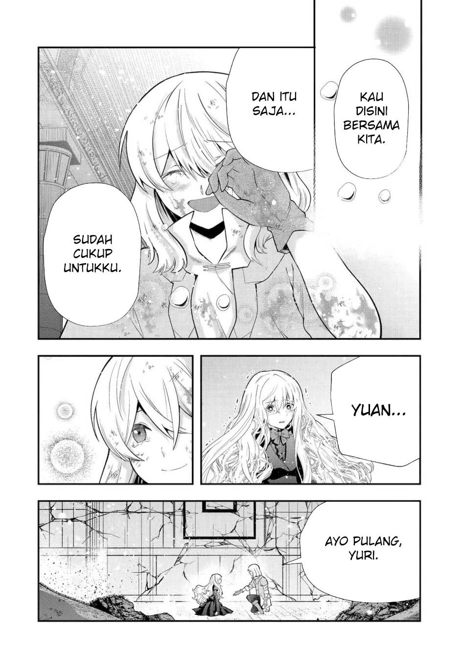 That Inferior Knight Actually Level 999 Chapter 24 Gambar 9