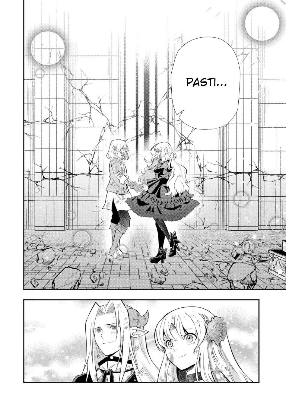 That Inferior Knight Actually Level 999 Chapter 24 Gambar 13