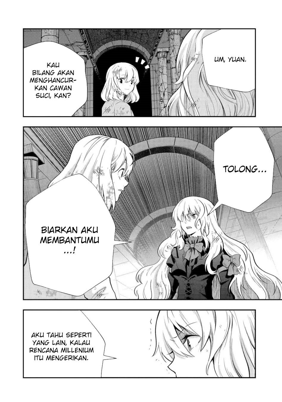 That Inferior Knight Actually Level 999 Chapter 24 Gambar 17