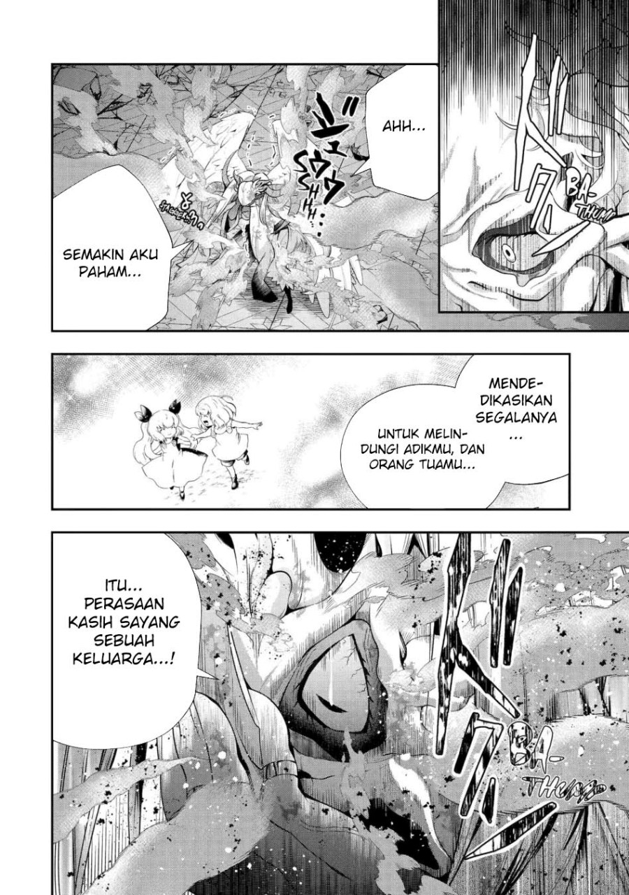 That Inferior Knight Actually Level 999 Chapter 28 Gambar 19