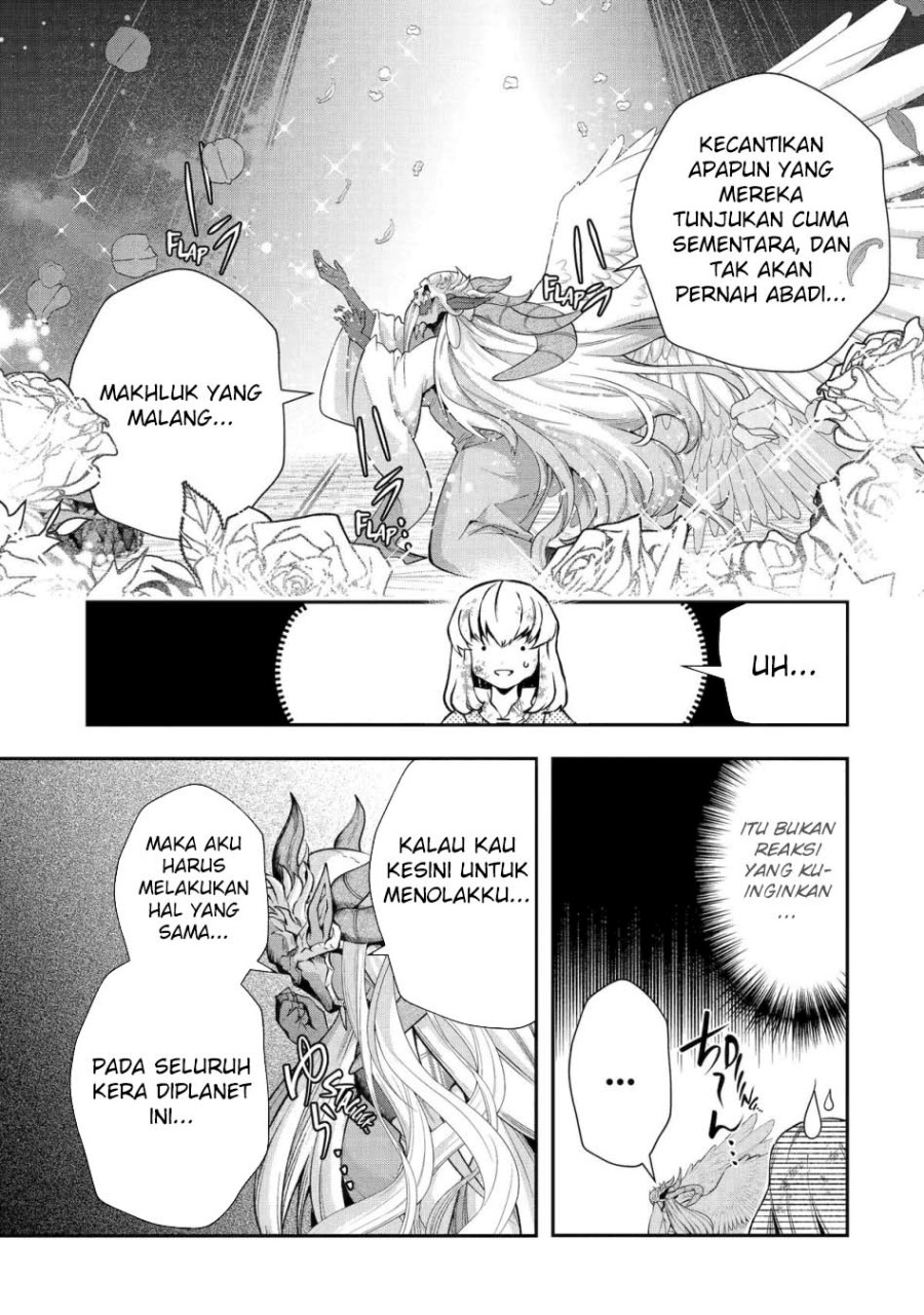 That Inferior Knight Actually Level 999 Chapter 28 Gambar 44