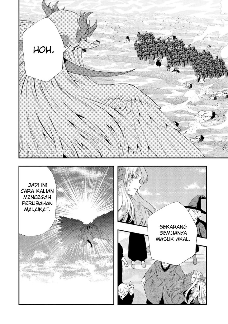 That Inferior Knight Actually Level 999 Chapter 29 Gambar 21