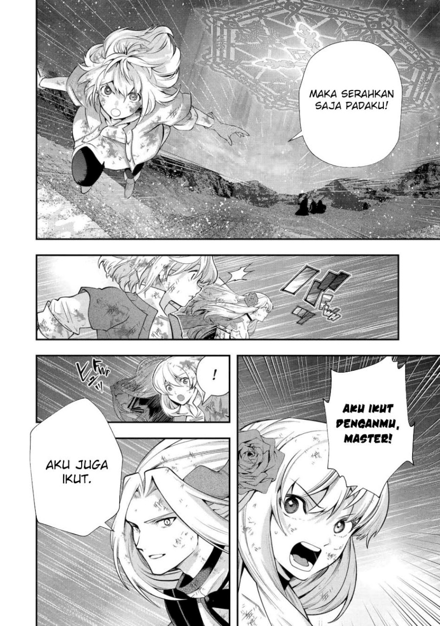 That Inferior Knight Actually Level 999 Chapter 29 Gambar 40