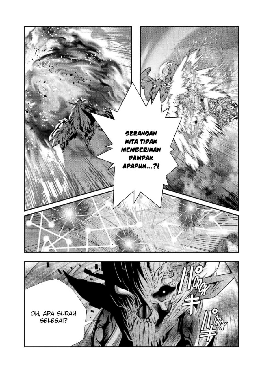That Inferior Knight Actually Level 999 Chapter 29 Gambar 53