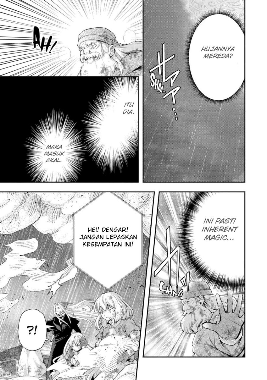 That Inferior Knight Actually Level 999 Chapter 29 Gambar 63