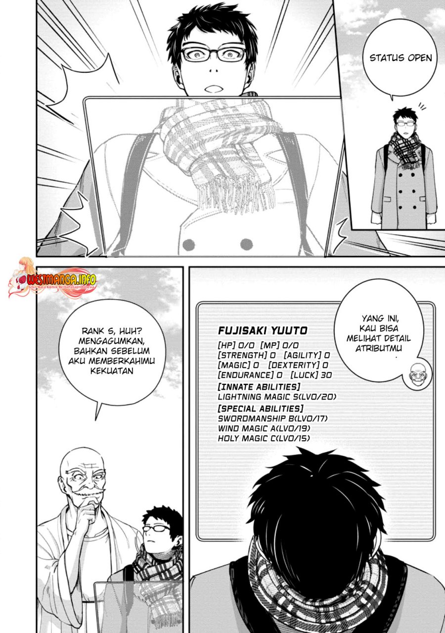 That Time I Got Reincarnated With Talent ~I’ll Work Hard Even if I Go to Another World~ Chapter 01.2 Gambar 4