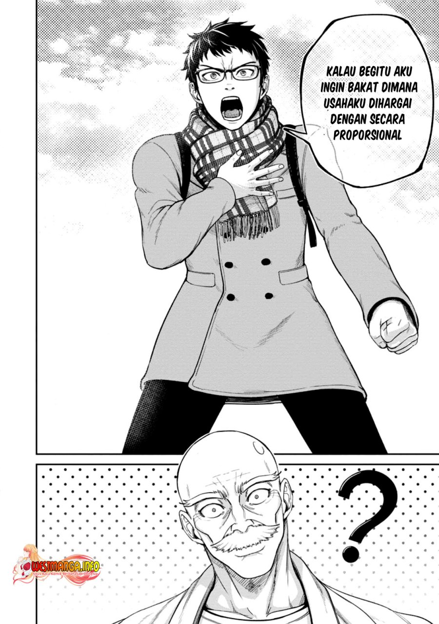 That Time I Got Reincarnated With Talent ~I’ll Work Hard Even if I Go to Another World~ Chapter 01.2 Gambar 6
