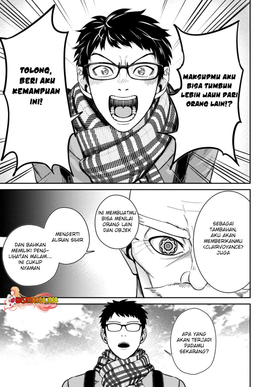 That Time I Got Reincarnated With Talent ~I’ll Work Hard Even if I Go to Another World~ Chapter 01.2 Gambar 9