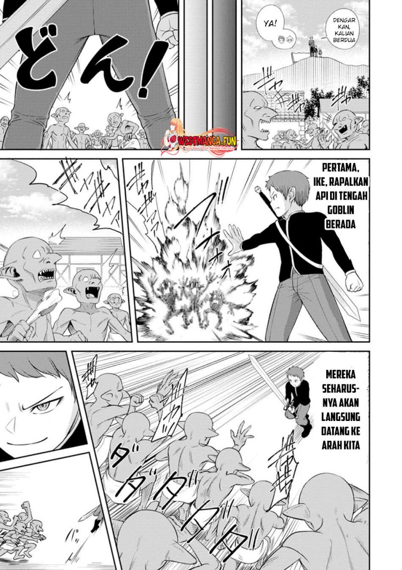 That Time I Got Reincarnated With Talent ~I’ll Work Hard Even if I Go to Another World~ Chapter 03.3 Gambar 3