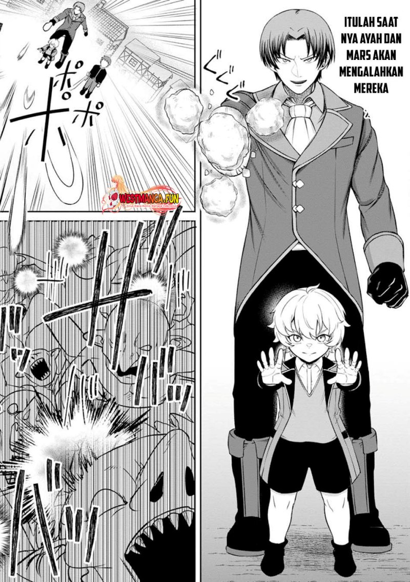 That Time I Got Reincarnated With Talent ~I’ll Work Hard Even if I Go to Another World~ Chapter 03.3 Gambar 5
