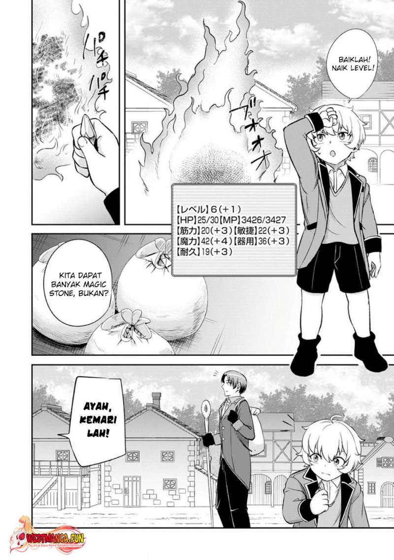 That Time I Got Reincarnated With Talent ~I’ll Work Hard Even if I Go to Another World~ Chapter 03.3 Gambar 6