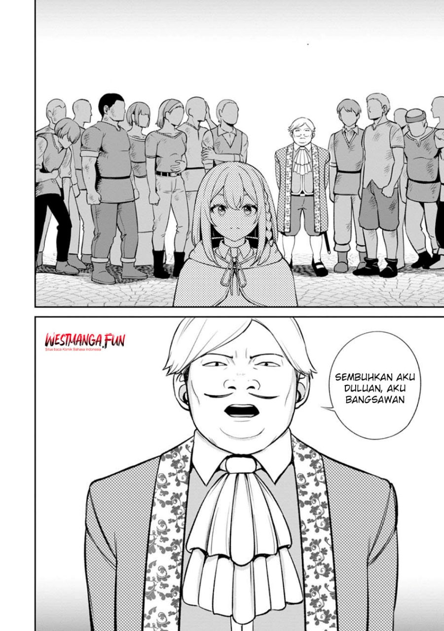 That Time I Got Reincarnated With Talent ~I’ll Work Hard Even if I Go to Another World~ Chapter 06 Gambar 19