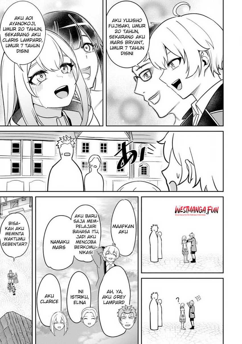 That Time I Got Reincarnated With Talent ~I’ll Work Hard Even if I Go to Another World~ Chapter 07 Gambar 11