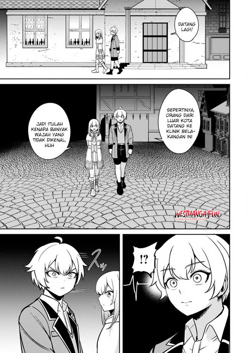 That Time I Got Reincarnated With Talent ~I’ll Work Hard Even if I Go to Another World~ Chapter 08 Gambar 17