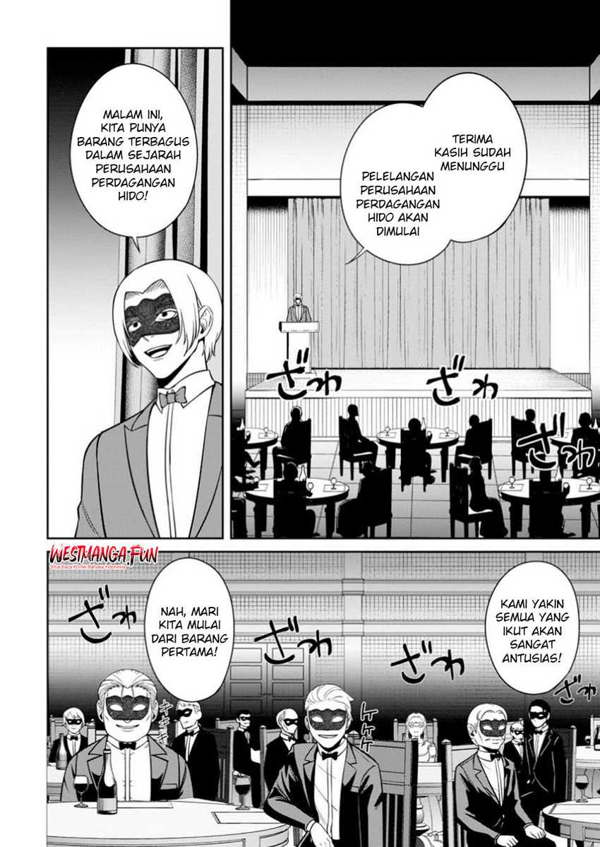 That Time I Got Reincarnated With Talent ~I’ll Work Hard Even if I Go to Another World~ Chapter 10 Gambar 25