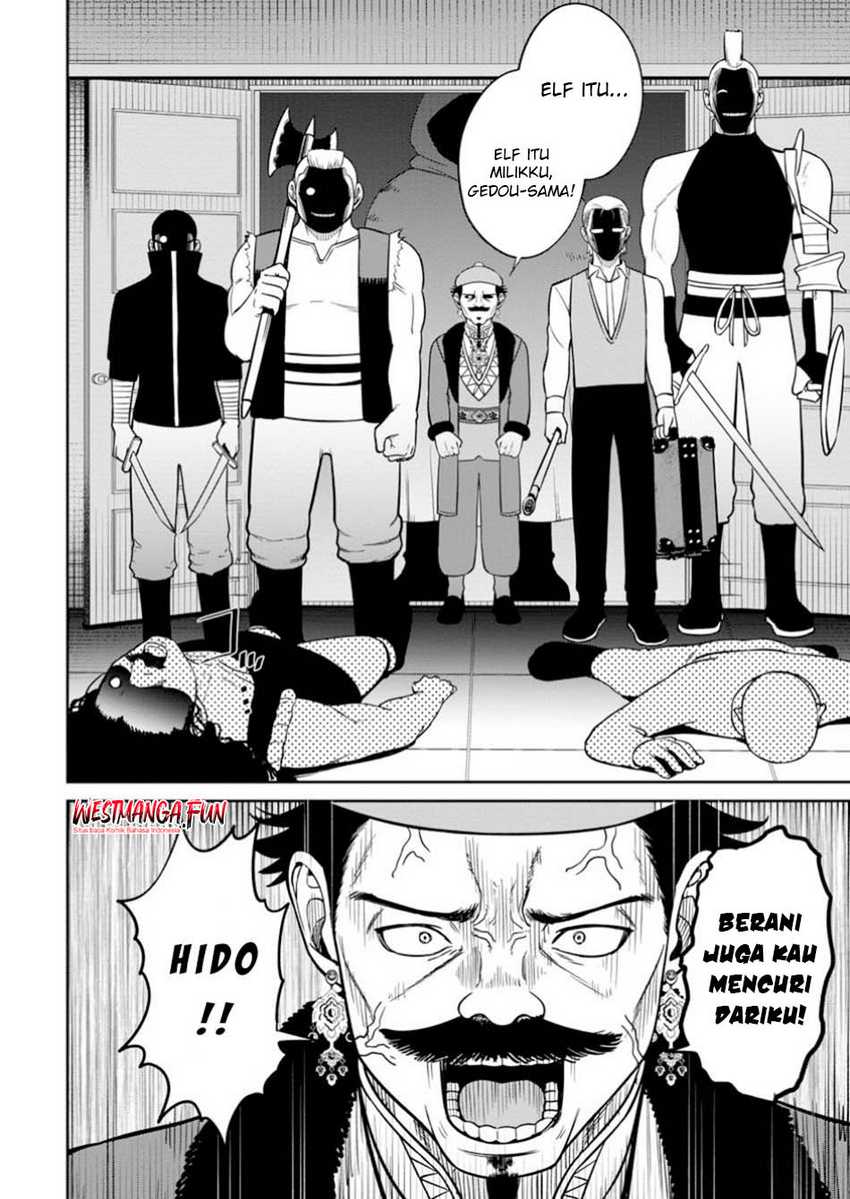 That Time I Got Reincarnated With Talent ~I’ll Work Hard Even if I Go to Another World~ Chapter 10 Gambar 31