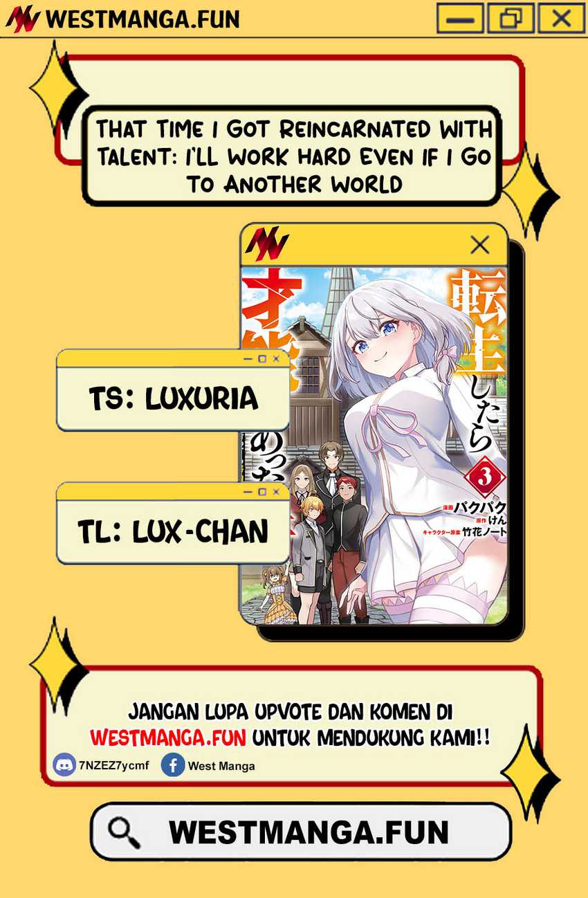 That Time I Got Reincarnated With Talent ~I’ll Work Hard Even if I Go to Another World~ Chapter 11 Gambar 2