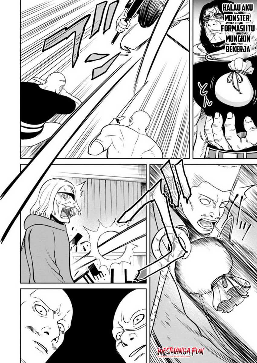 That Time I Got Reincarnated With Talent ~I’ll Work Hard Even if I Go to Another World~ Chapter 11 Gambar 14