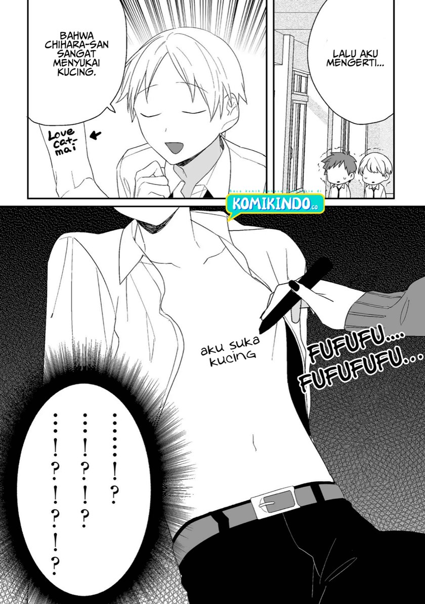 Jirai Nandesuka? Chihara-san Chapter 06 Gambar 10