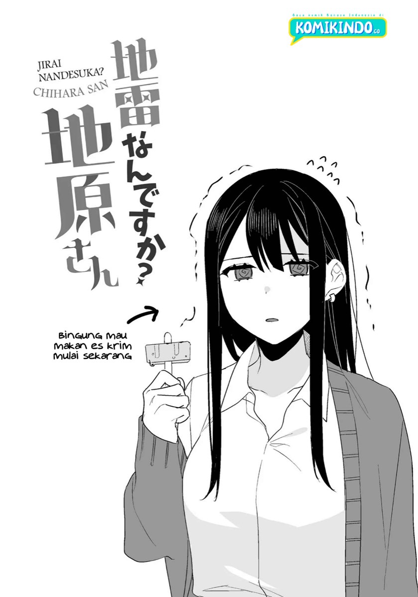 Jirai Nandesuka? Chihara-san Chapter 06 Gambar 13