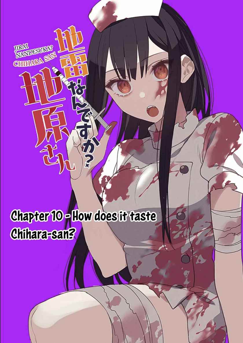 Jirai Nandesuka? Chihara-san Chapter 10 Gambar 3