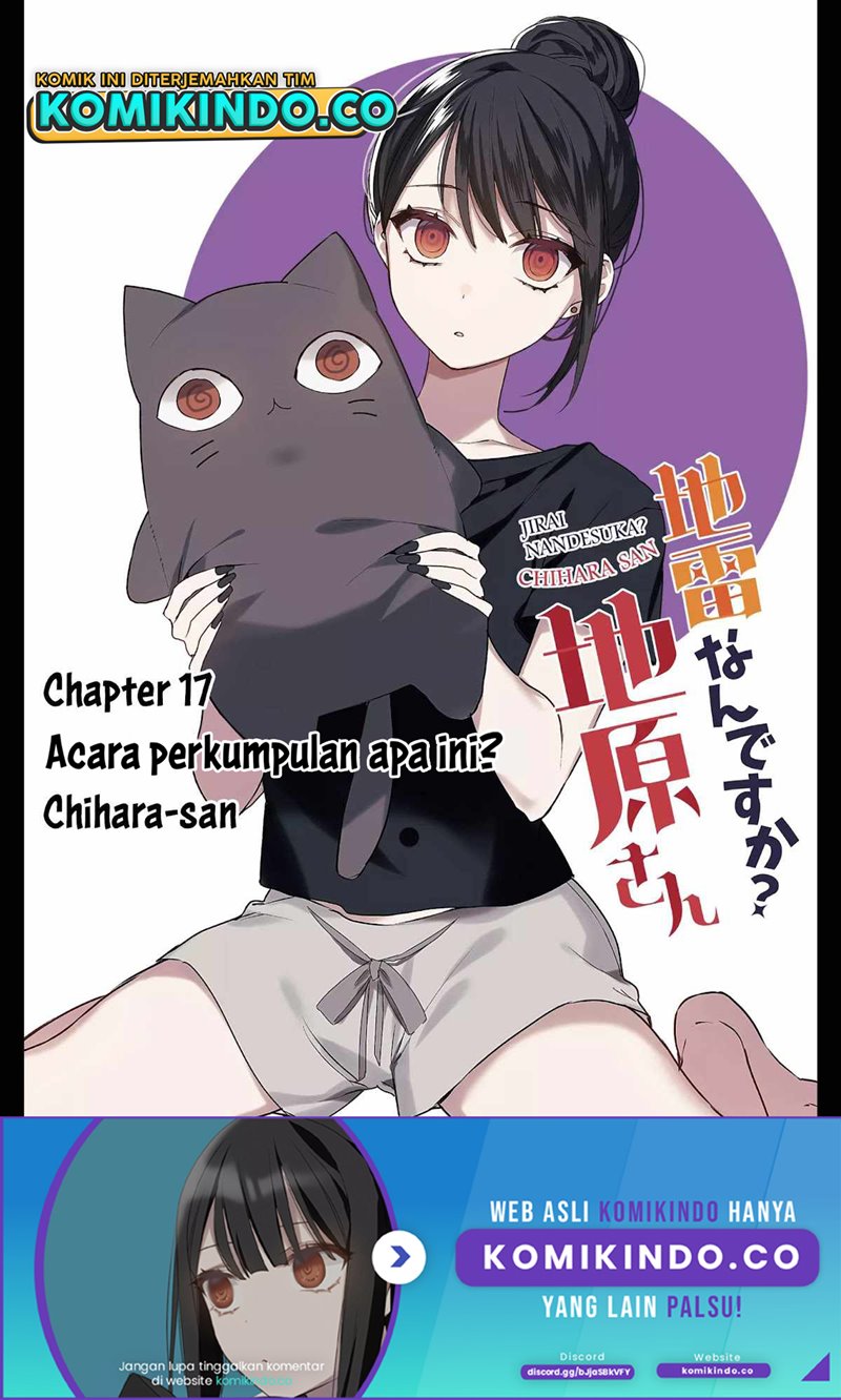 Jirai Nandesuka? Chihara-san Chapter 17 Gambar 2
