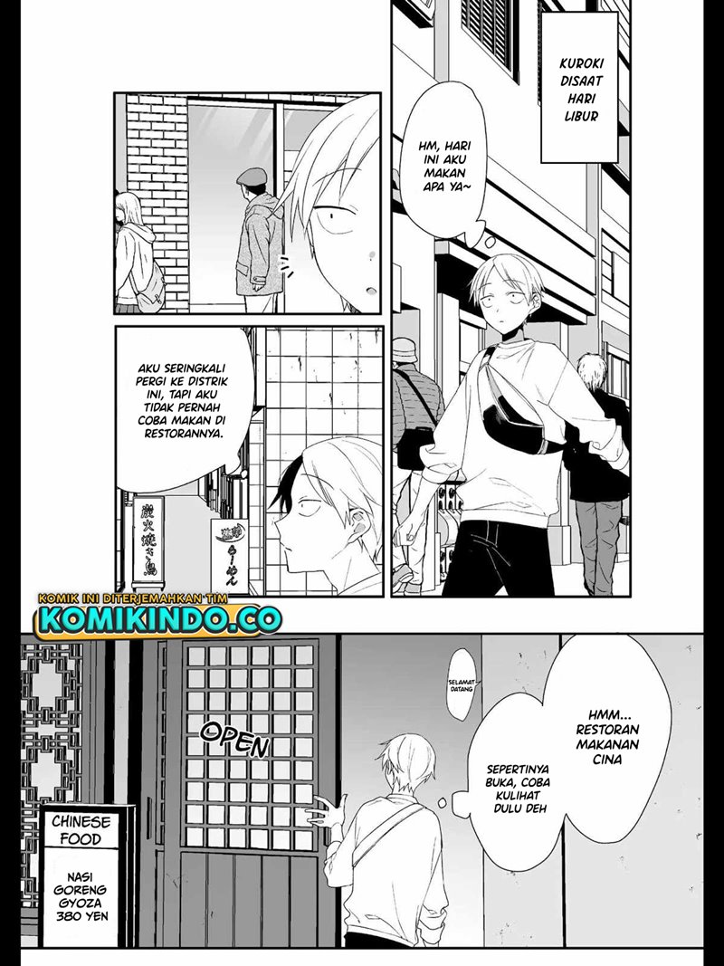 Jirai Nandesuka? Chihara-san Chapter 17 Gambar 3