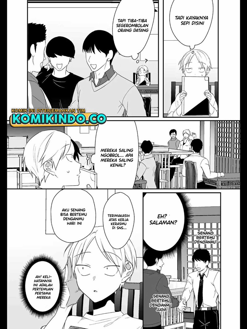 Jirai Nandesuka? Chihara-san Chapter 17 Gambar 4