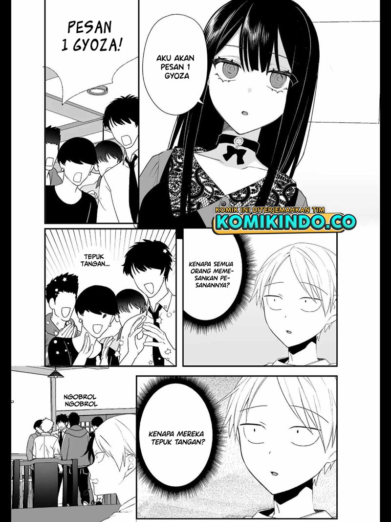 Jirai Nandesuka? Chihara-san Chapter 17 Gambar 7