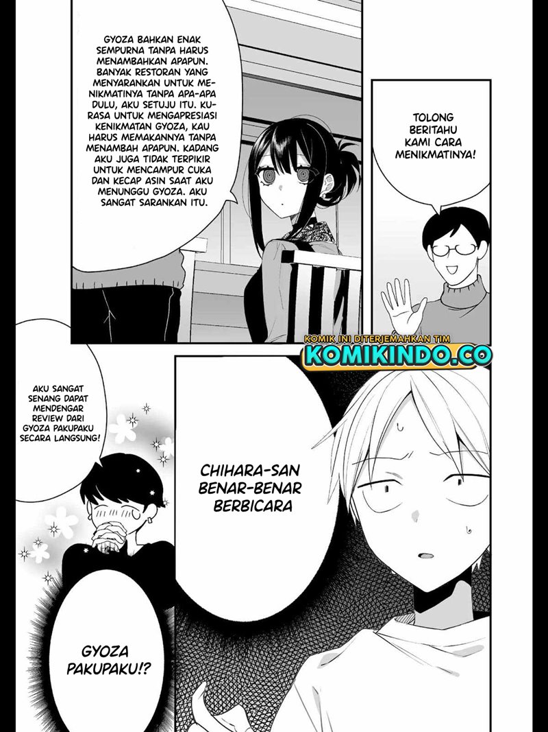 Jirai Nandesuka? Chihara-san Chapter 17 Gambar 11