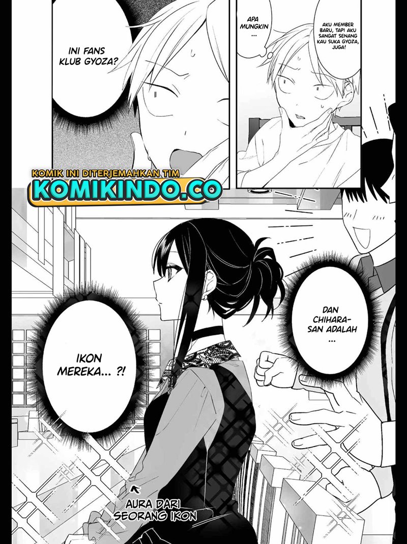 Jirai Nandesuka? Chihara-san Chapter 17 Gambar 12