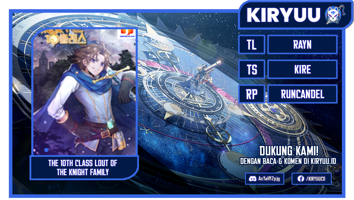 The 10th Class Lout of the Knight Family Chapter 21 Gambar 1