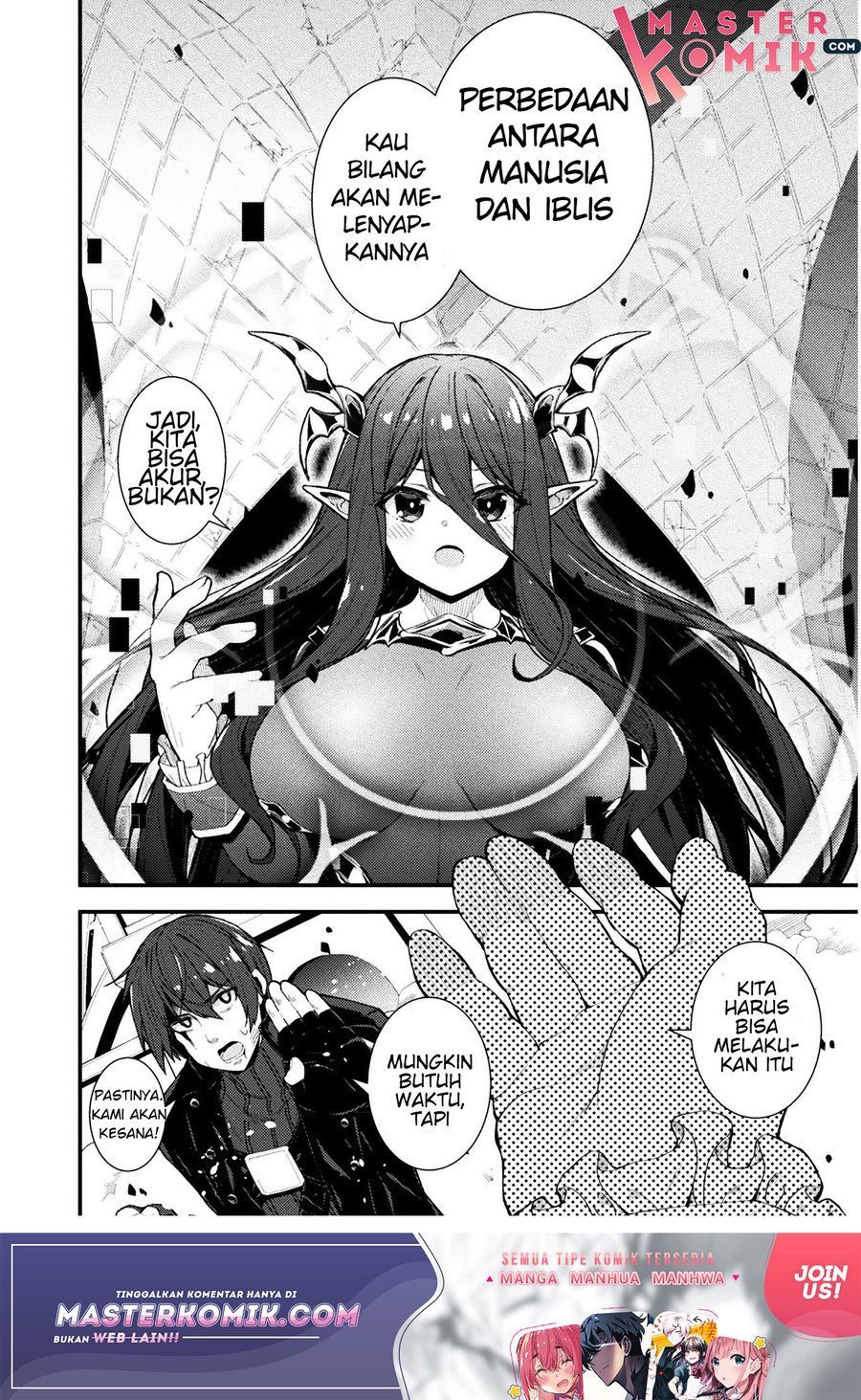 The Another World Demon King’s Successor Chapter 01 Gambar 9
