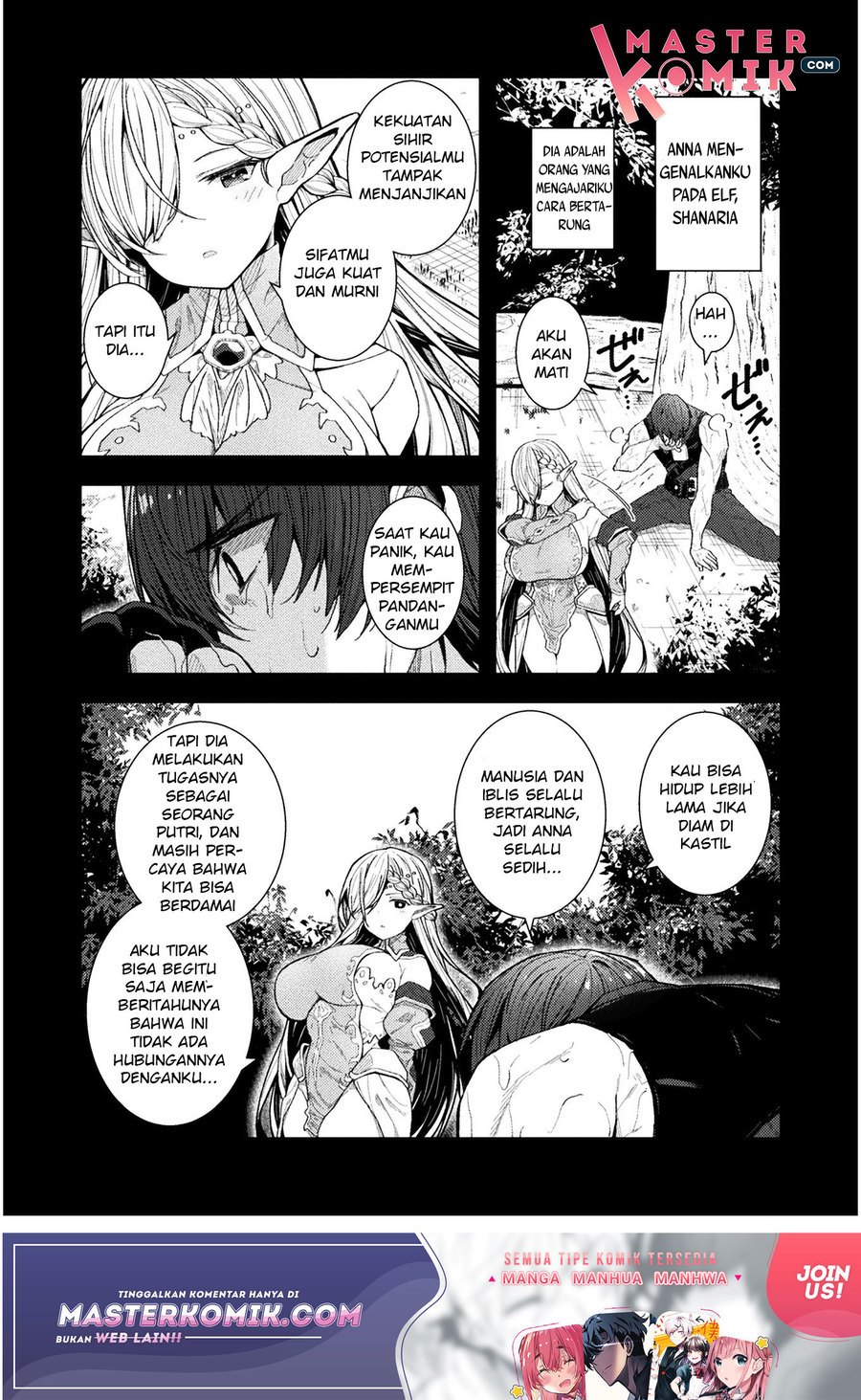 The Another World Demon King’s Successor Chapter 01 Gambar 13