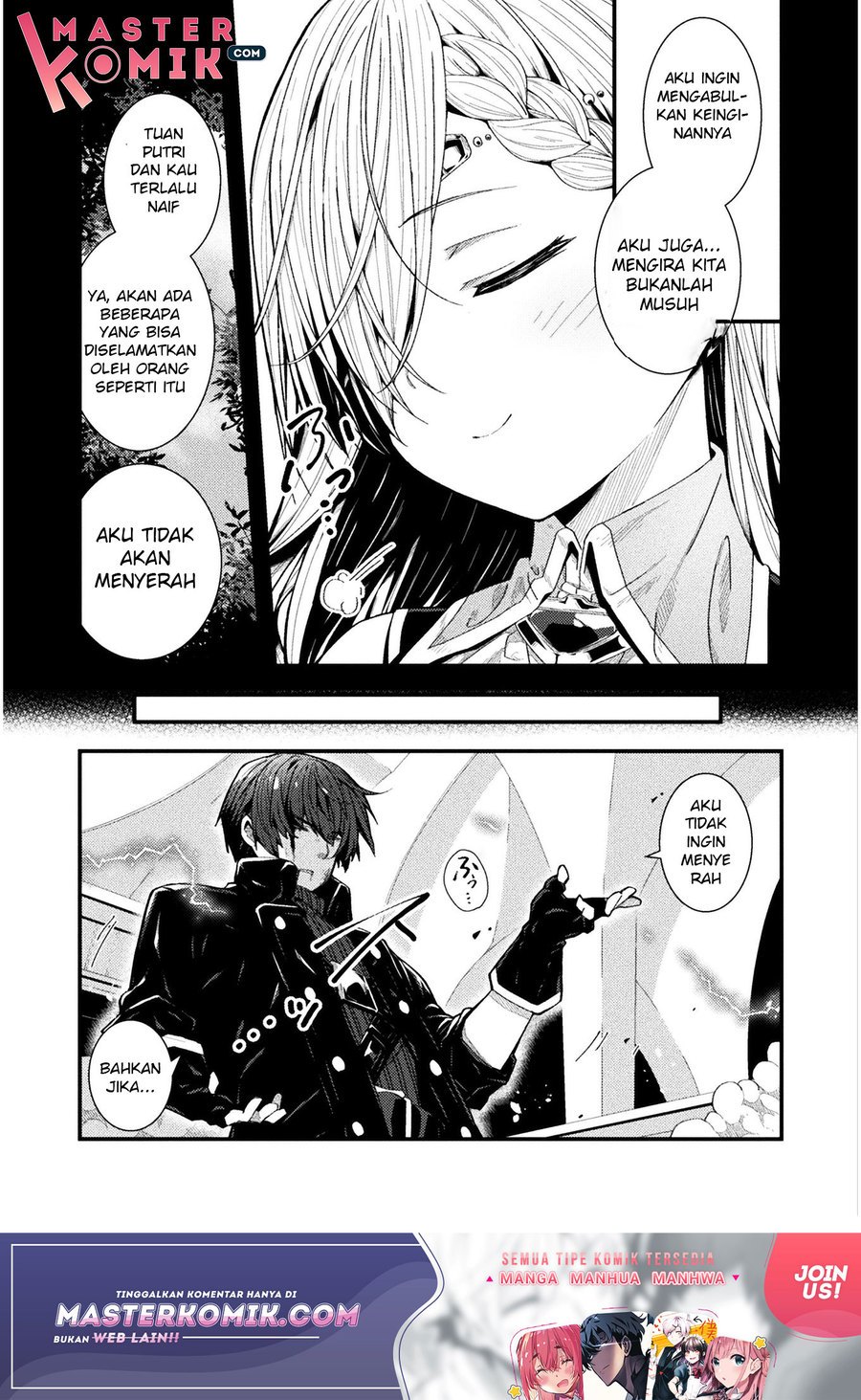 The Another World Demon King’s Successor Chapter 01 Gambar 14