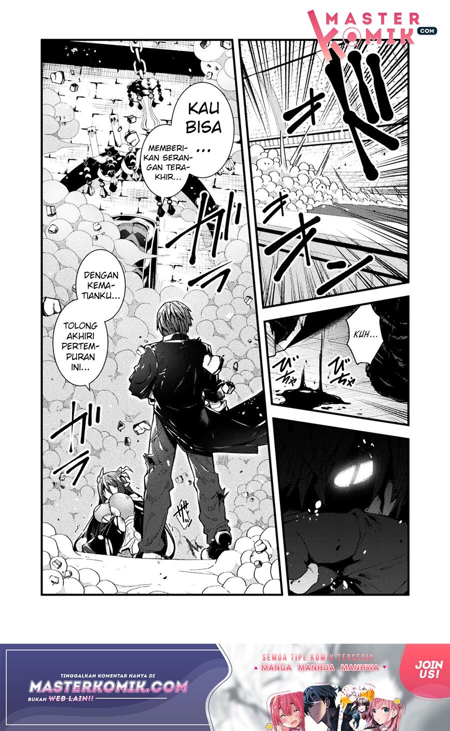 The Another World Demon King’s Successor Chapter 01 Gambar 17