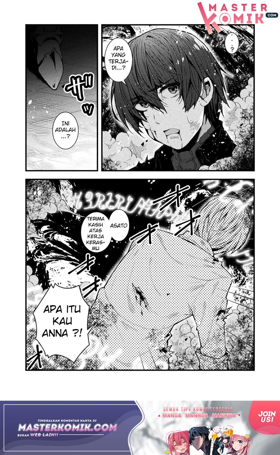 The Another World Demon King’s Successor Chapter 01 Gambar 20