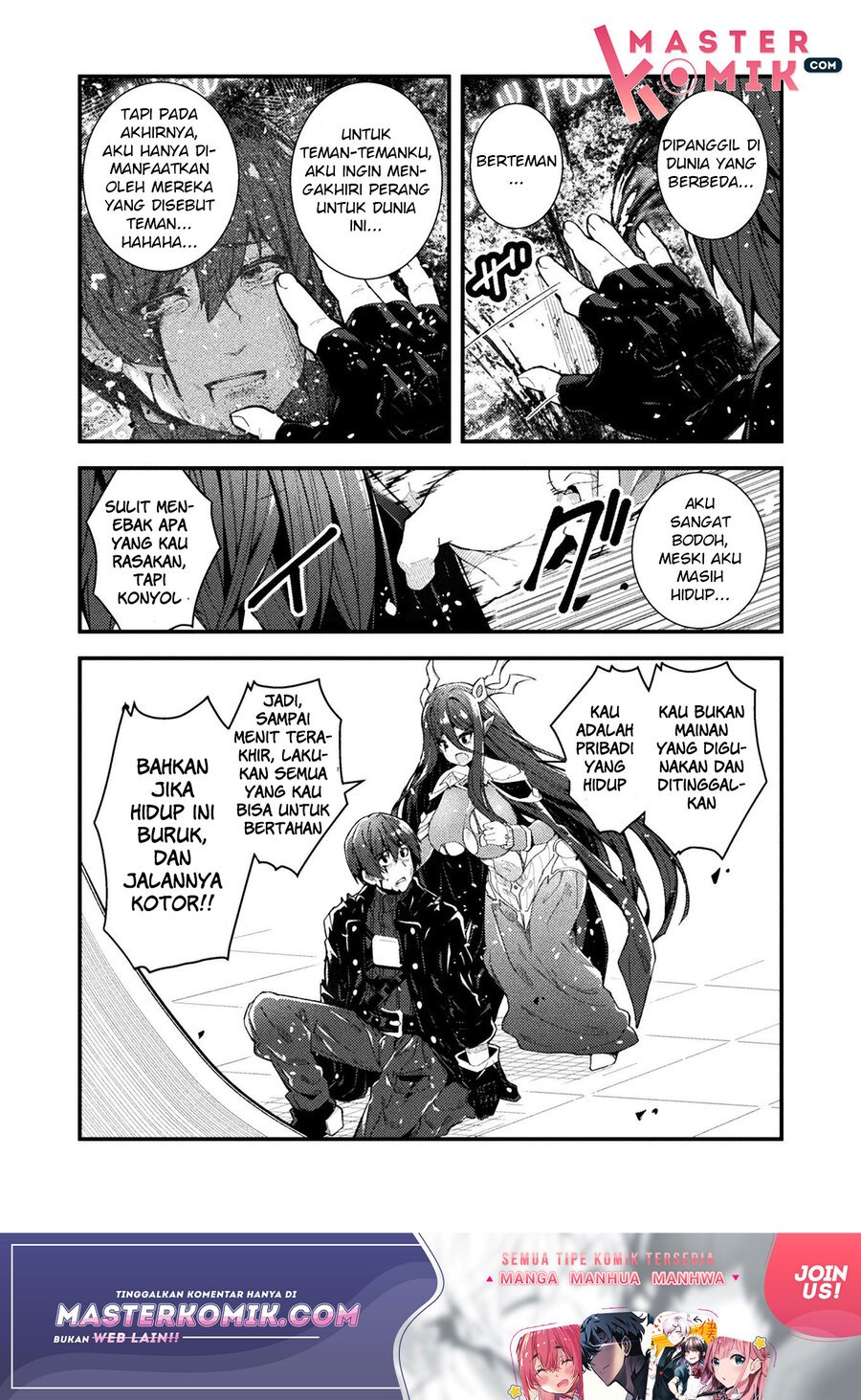 The Another World Demon King’s Successor Chapter 01 Gambar 23